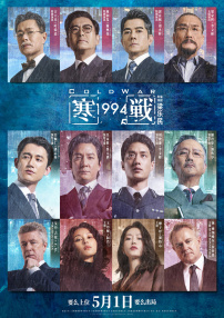 粉嫩极品国产在线播放